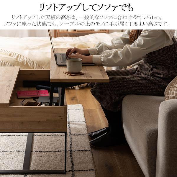 ローテブル ローテーブル リビング 1人用テーブル センター