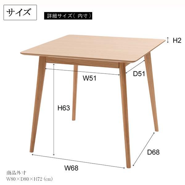 カフェテーブル 一人暮らし ダイニングテーブル 小さめ カフェテーブル 食卓 テーブル単体 北欧｜lohasinterior｜12