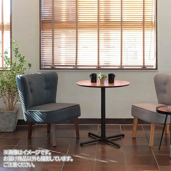 あずま工芸 円形テーブル ダイニングテーブル 円テーブル ダイニング