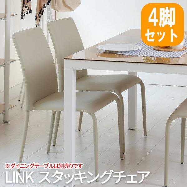 天然染料色合いの細帯、約30筋の約4倍と、モチーフの、