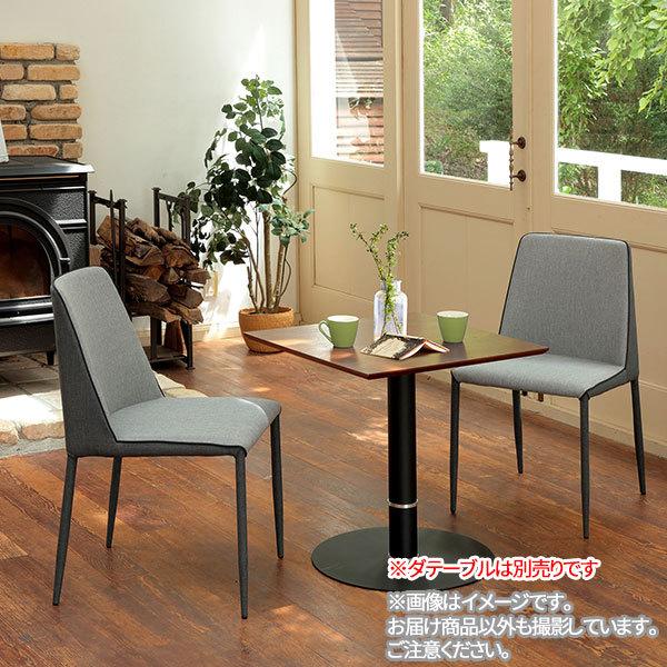 あずま工芸 椅子 スタッキング スタッキングチェア いす イス チェア