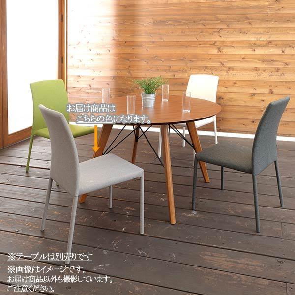 展示品 あずま工芸 ダイニングテーブルとチェア4脚セット