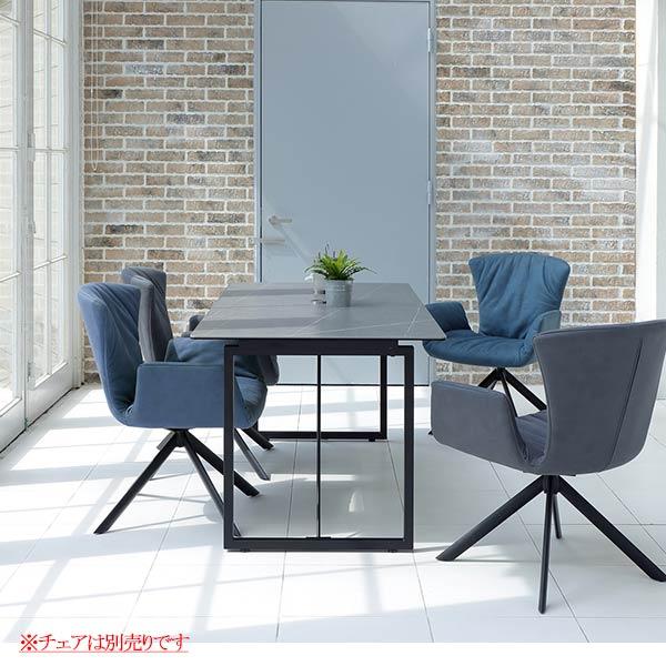 あずま工芸 てーぶる ダイニングテーブル ダイニング テーブル