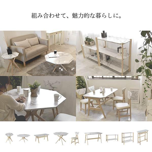 センターテーブル ローテーブル リビングテーブル コーヒーテーブル おしゃれ 激安 安い 北欧 オシャレ お洒落 センターテーブル h Coct 75 ロハスインテリア 通販 Yahoo ショッピング