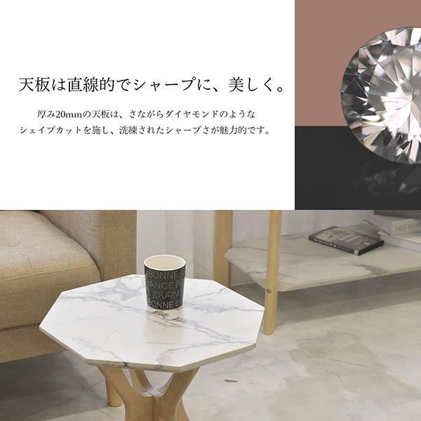 サイドテーブル おしゃれ 八角形テーブル 8角形 大理石柄 ソファ