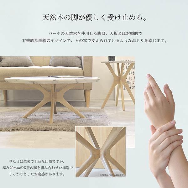 サイドテーブル おしゃれ 八角形テーブル 8角形 大理石柄 ソファ