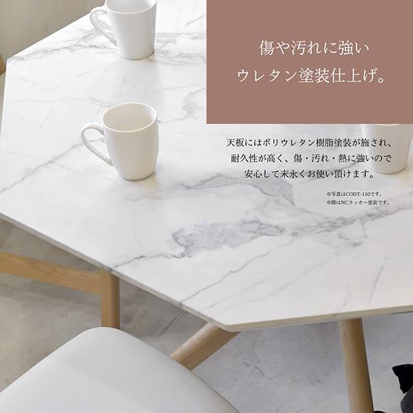 サイドテーブル おしゃれ 八角形テーブル 8角形 大理石柄 ソファ