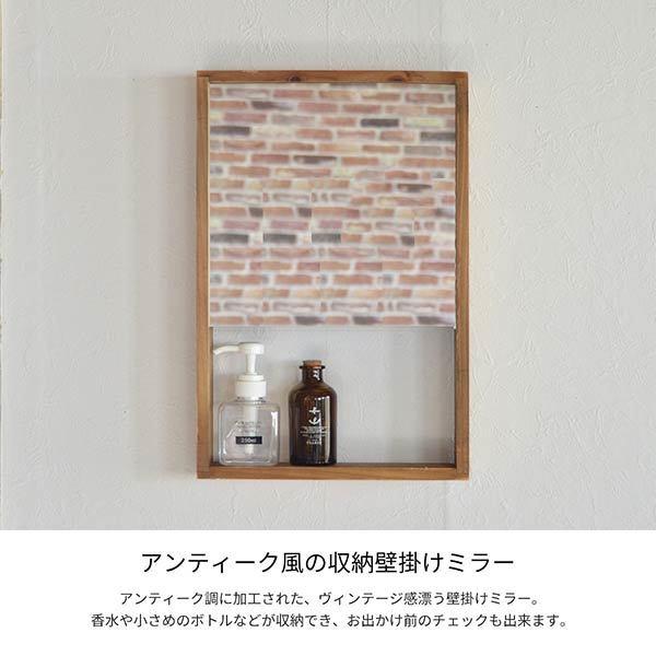 ミラー 壁掛け 壁掛け鏡 化粧ミラー ミニミラー コンパクト鏡 ミニ鏡