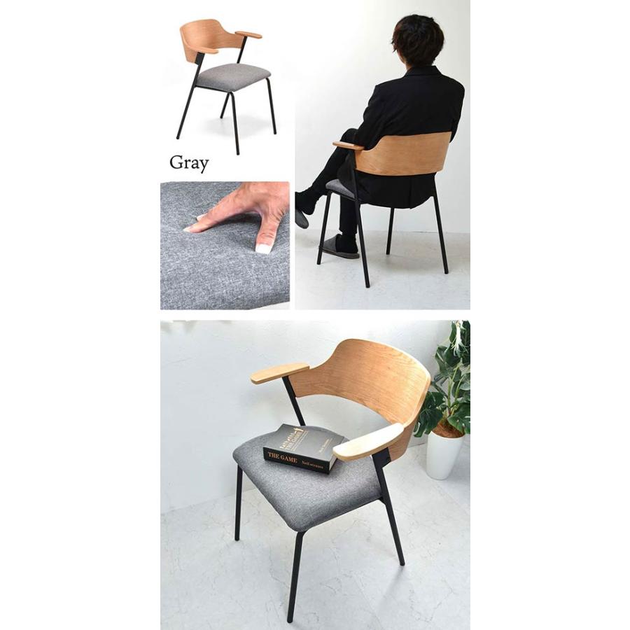 キッチン椅子 ダイニングチェア 椅子 ダイニング チェア