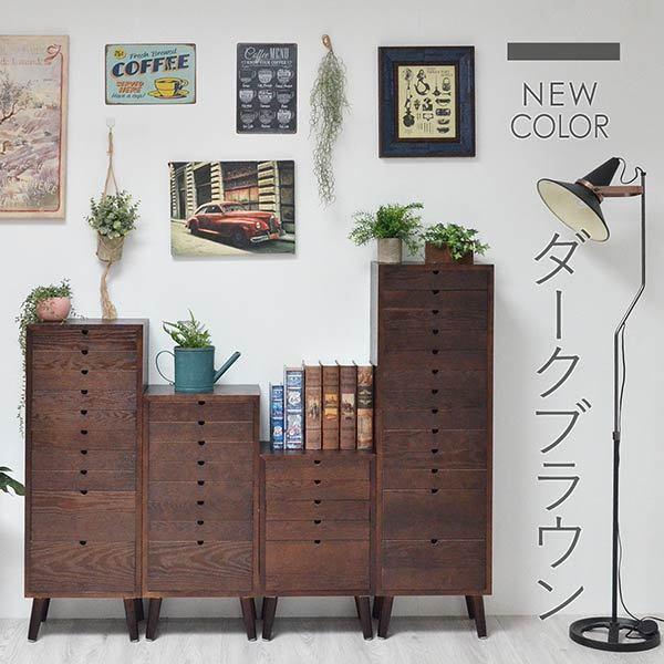 引き出し 収納 スリム 10段タイプ 幅36cm 木製 多段チェスト ネーム