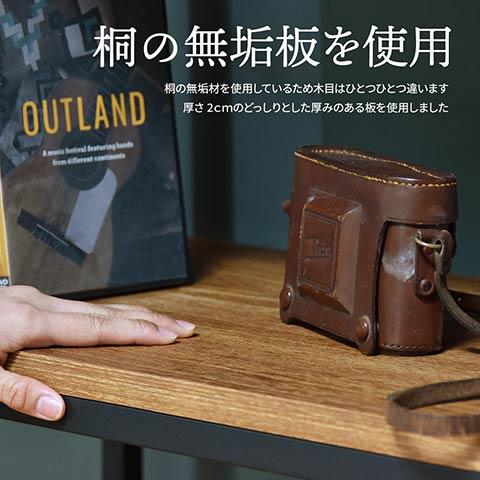 オープンラック ディスプレイ棚 おしゃれ 棚収納 リビング ラック ボックス棚 リビングラック 棚ラック 納戸収納ラック ラック シェルフ tanaの画像