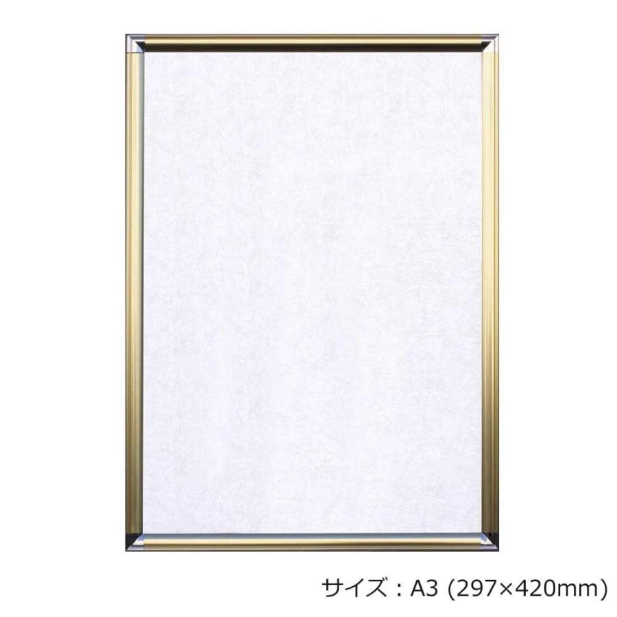 Arte アルテ ポップフレーム A3 297 4mm ゴールド Dr A3 Gd 同梱不可 Com ロハスインテリア 通販 Yahoo ショッピング