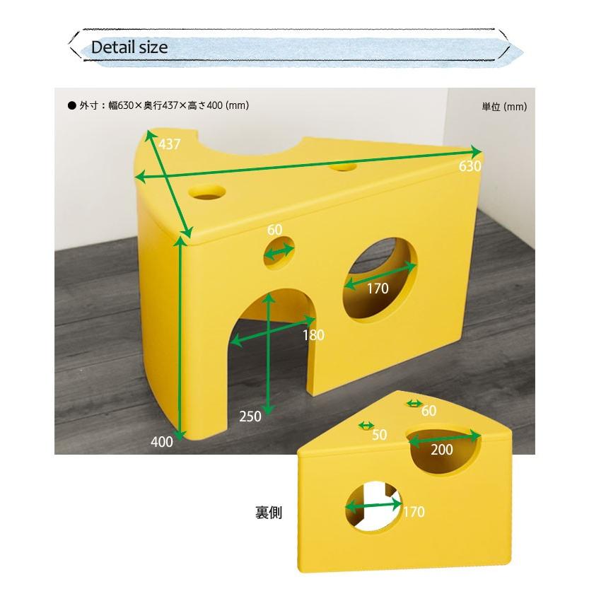 犬小屋 室内 木製 小型犬 ペットハウス チーズ トムとジェリー 幅63 奥行44 木製 ペットベッド ペット 家 ナチュラル インテリア 家具 Moos モース F Ima Msche ロハスインテリア 通販 Yahoo ショッピング