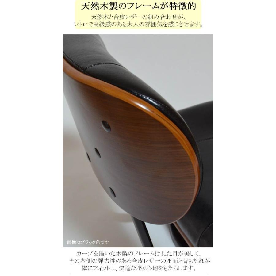 ローチェア 大人 リビング 座椅子 おしゃれ 回転 回転チェア 北欧