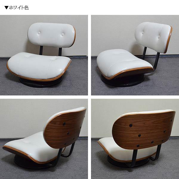レア✨ 木製 ローラウンドチェア 回転椅子 座椅子 レザー 2脚セット 360度回転式ローラウンドチェアー KNOX（ノックス）ホワイト