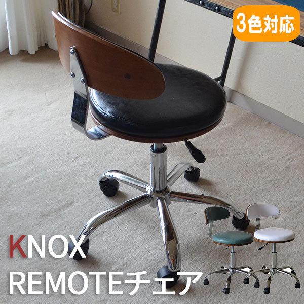 デスクチェア おしゃれ 疲れにくい 疲れない テレワーク デスクチェアー パソコンチェア 子供 オフィスチェア デスク 事務椅子 デスク用チェア イス 学習椅子 Fsm Rmc 303 ロハスインテリア 通販 Yahoo ショッピング