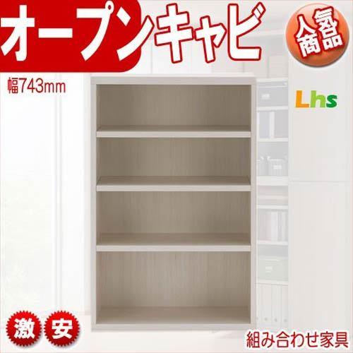 ブックシェルフ 日本製 完成品 本棚 リビング収納 本収納 ラック 棚 本箱 フリーラック 多目的ラック コミック収納 おしゃれ オシャレ 激安 Fun Lfs 74 ロハスインテリア 通販 Yahoo ショッピング