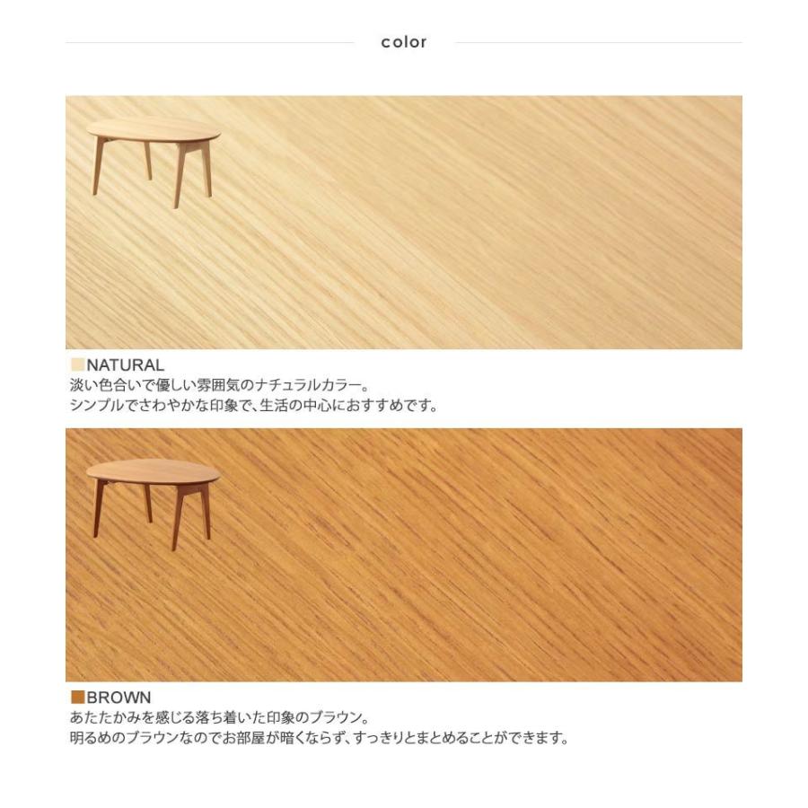 写真追加⇒（美品）ローテブル・オシャレ オーク無垢材 約一年使用 ローテブル ローテーブル リビング 1人用テーブル センター テーブル