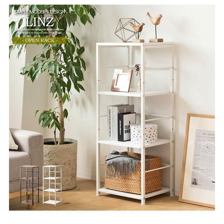 オープンラック シェルフ 4段 幅45cm 白 棚 オープン棚 オープン