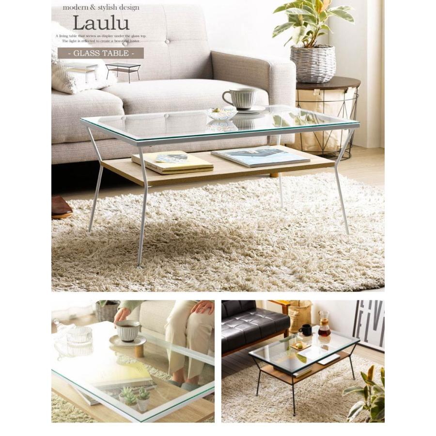 ローテブル ローテーブル リビング 1人用テーブル センター テーブル