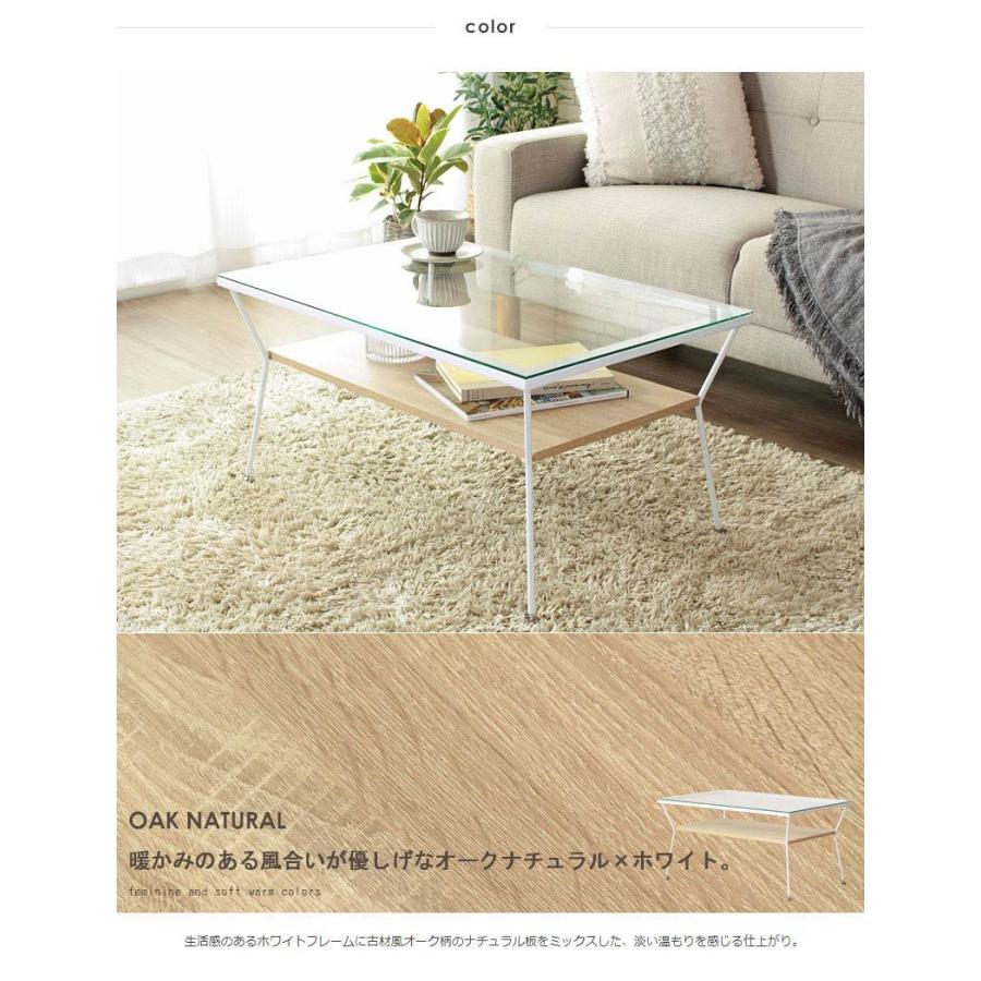 手渡割引❣️ローテーブル センターテーブル コーヒーテーブル リビング用テーブル 楽天市場】最大2,025円オフクーポン配布中☆ローテーブル センター