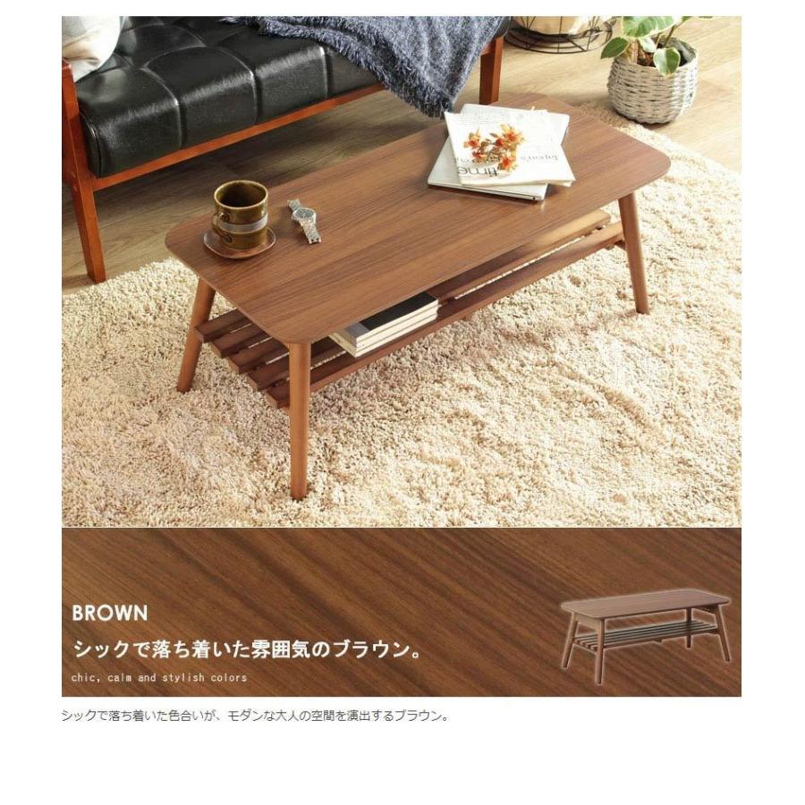 ローテブル ローテーブル リビング 1人用テーブル センター テーブル