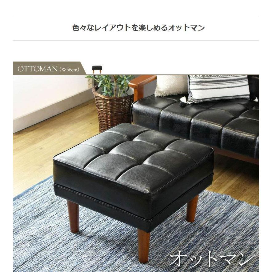 足置き台 オットマン スツール ソファー 足置き クッション チェア