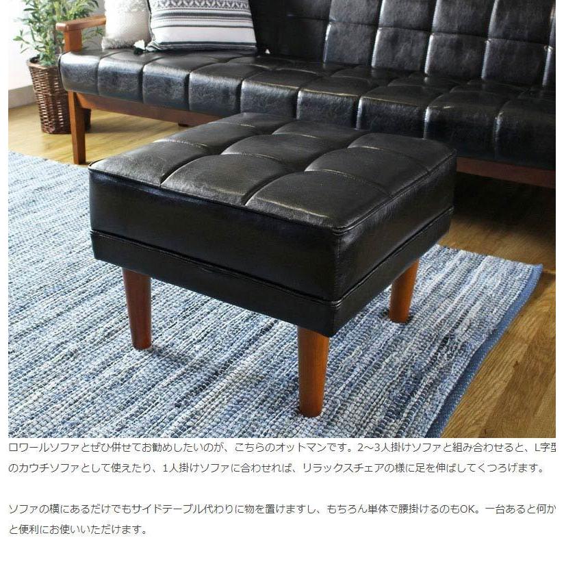 足置き台 オットマン スツール ソファー 足置き クッション チェア