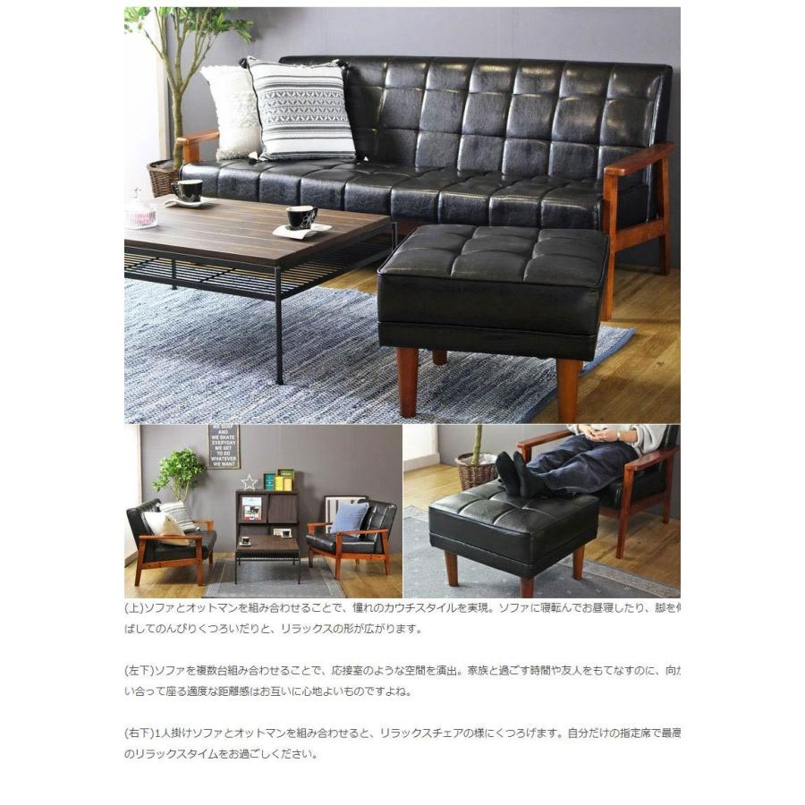 足置き台 オットマン スツール ソファー 足置き クッション チェア