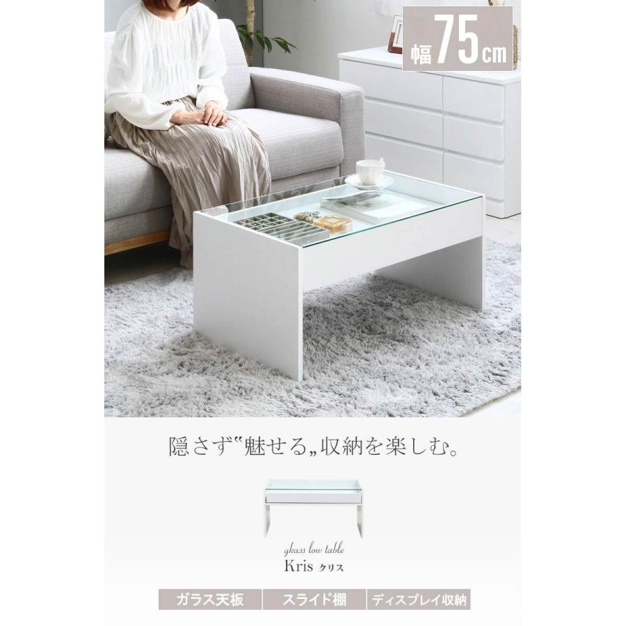 テーブル(一人用) テーブル 一人用 サイドテーブル ソファサイドテーブル 高さ調節