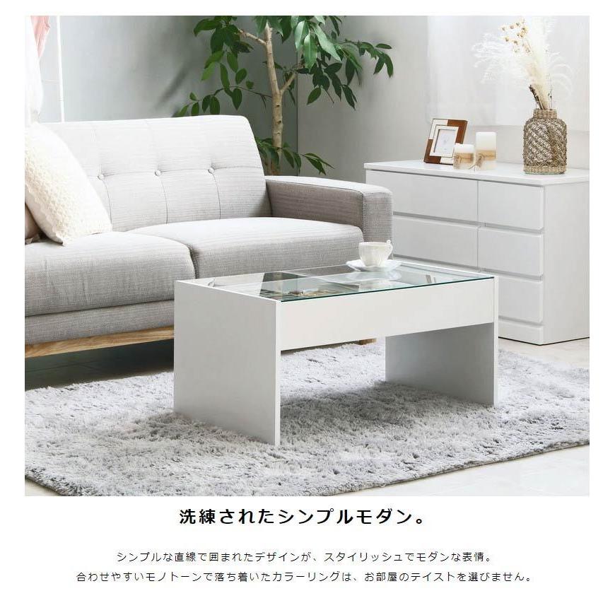 憧れの リビングテーブル スタイリッシュ ガラステーブル テーブル センターテーブル Parclamu Co Jp