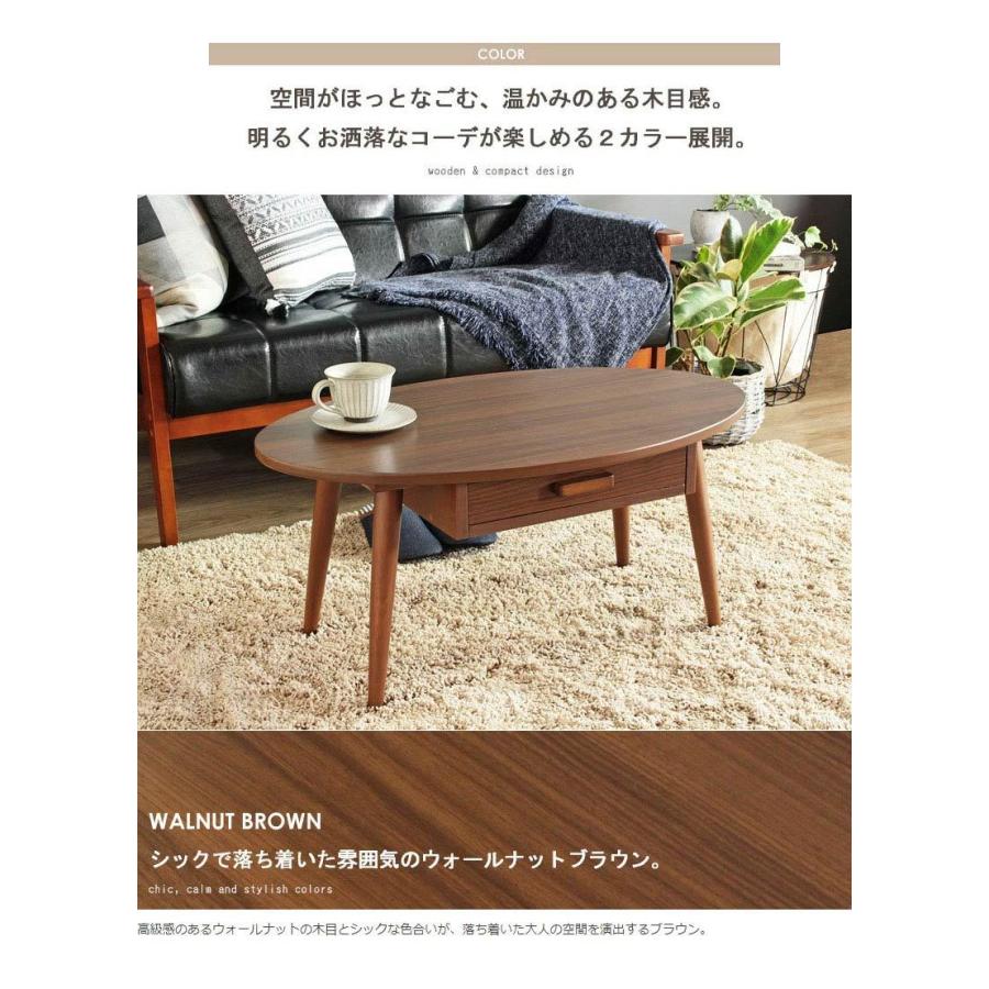 ローテブル／センターテーブル　ブラウン ローテブル ローテーブル リビング 1人用テーブル センター