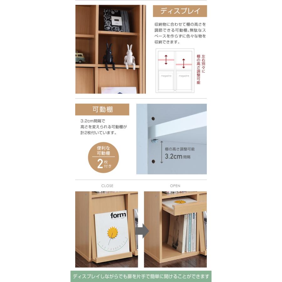 本棚　ラック 本だな 本棚 展示棚 ボックス棚 棚ラック タナ tana コミック棚