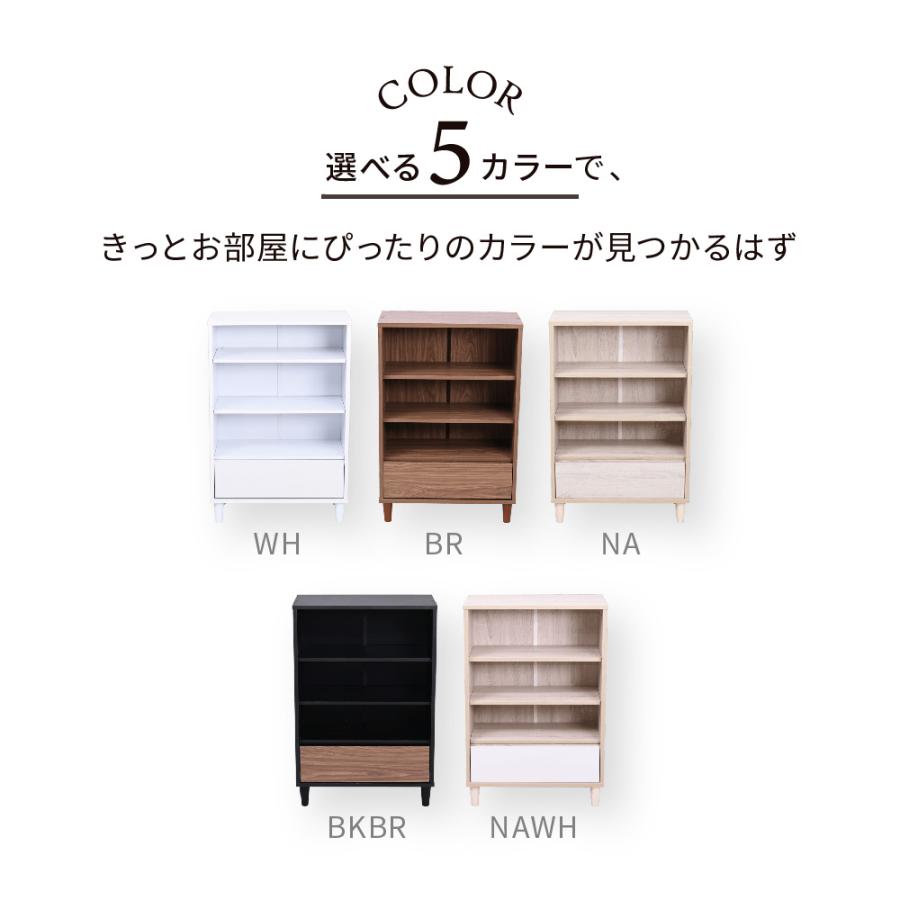 本だな 本棚 展示棚 ボックス棚 棚ラック タナ tana コミック棚 リビング棚 コミック本棚 おしゃれ棚 雑誌棚 コミック収納 ディスプレイ棚_3