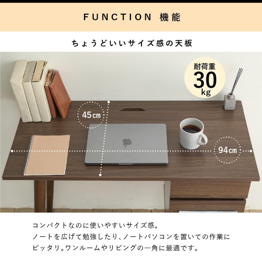 ですく デスク Desuku 仕事用デスク ワーキングデスク デスクワーク Pc机 シンプルデスク 文机 デスク台 仕事机 書斎デスク 作業 