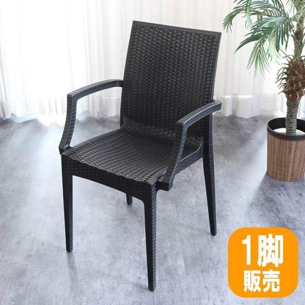 キッチン椅子 ダイニングチェア 椅子 ダイニングチェア ダイニング 椅子 チェア オシャレ イス チェア １脚入り