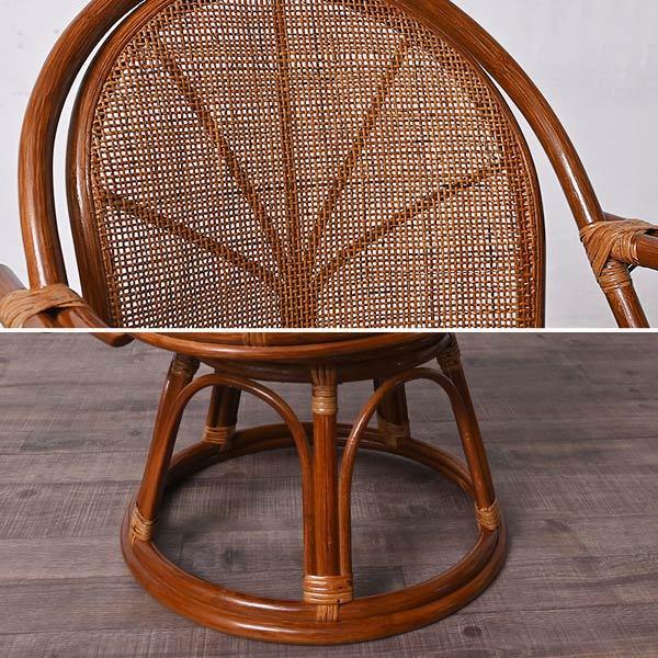 籐の1人がけチェアー 楽天市場】籐椅子 ラタンチェア 籐の家具 一人掛け椅子 籐 ウッド