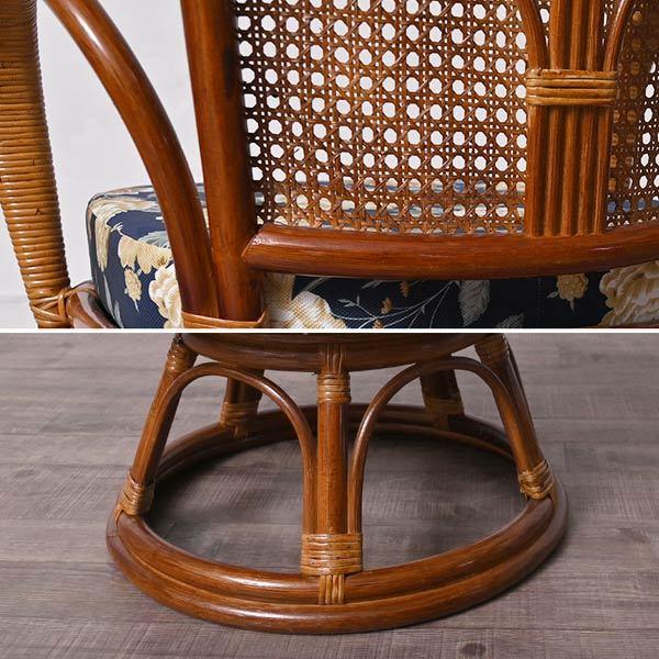 籐椅子 ラタンチェア 籐の家具 一人掛け椅子 籐 ウッドチェア