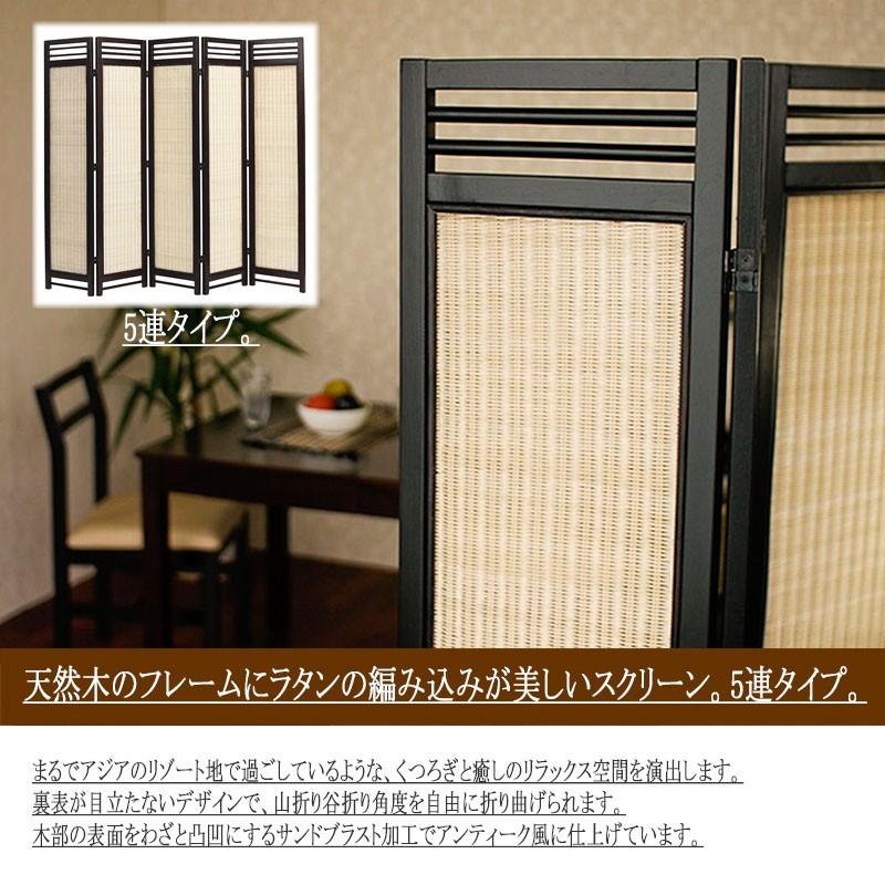 ついたて パーテーション 部屋仕切り ついたて 間仕切り壁 仕切り壁 仕切り板 仕切り 衝立 パーティション 間仕切り おしゃれ 仕切り 3連