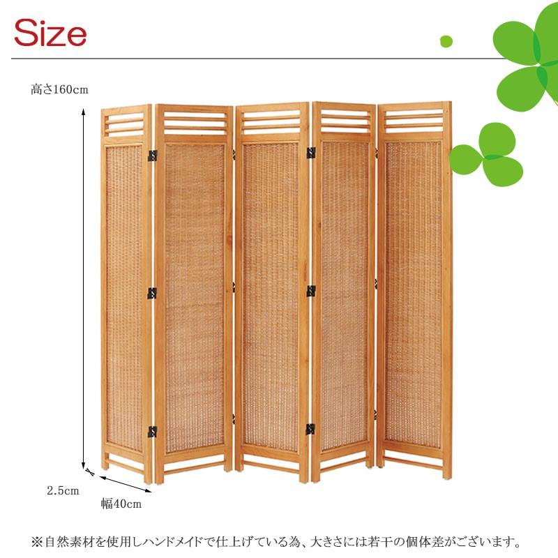 ついたて パーテーション 部屋仕切り 間仕切り壁 仕切り壁 仕切り板