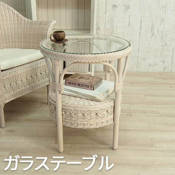 ソファテーブル サイドテーブル 隙間テーブル テーブルスタンド てーぶる おしゃれテーブル sofa table サイドテーブル 円型 丸形 円形