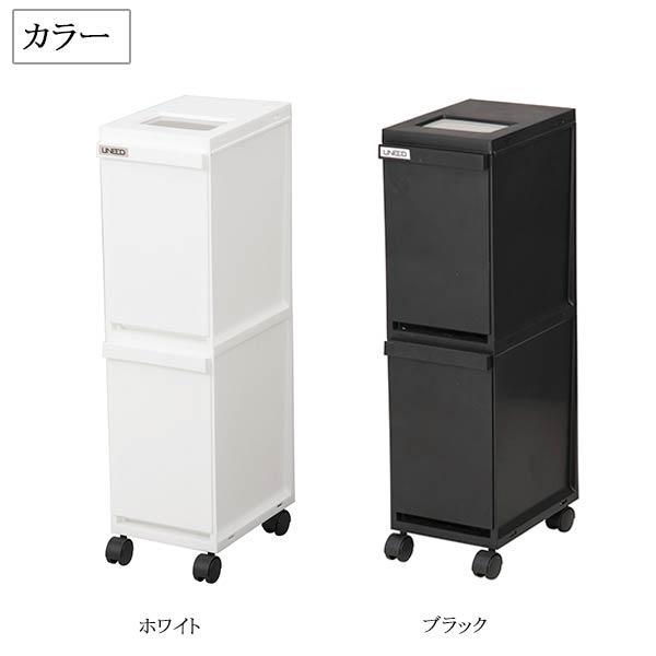 ゴミ箱 おしゃれ 20リットル 20l ふた付き 2分別 省スペース 大容量