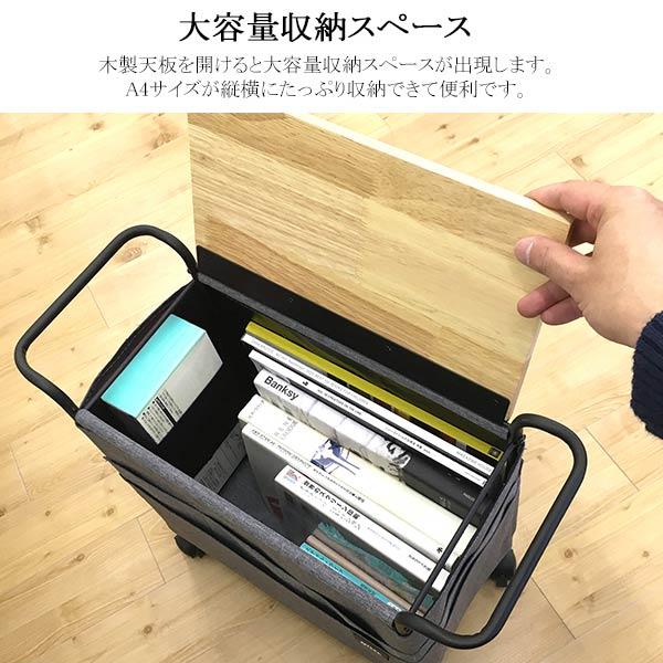 サイドテーブル おしゃれ キャスター付き マガジンラック キッチン