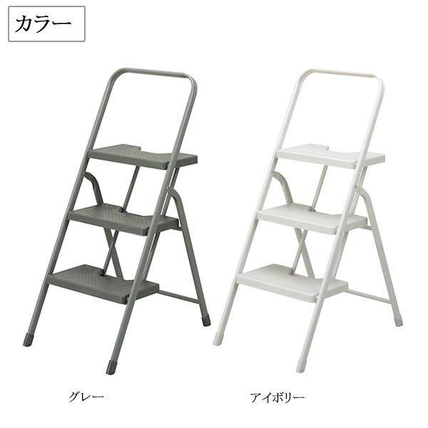 踏台 脚立 ミニ台 キャタツ 室内用脚立 きゃたつ おしゃれ脚立 
