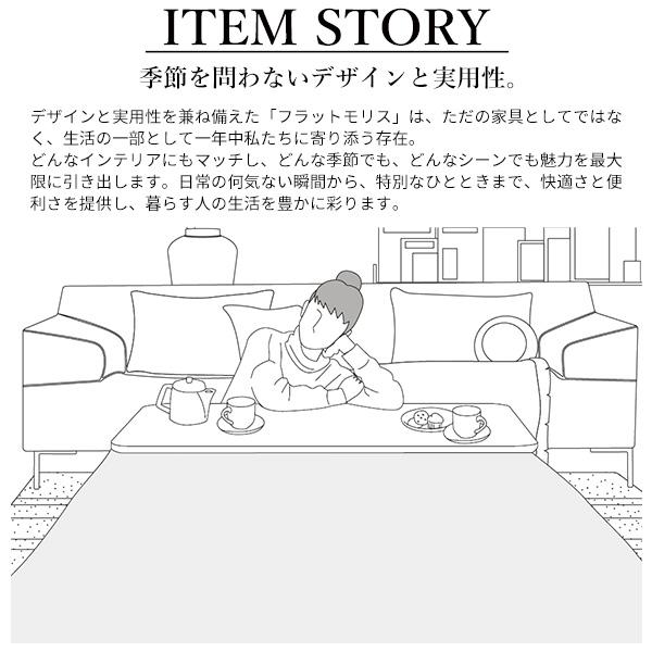kotatsu こたつ 家具調こたつ こたつ テーブル テーブル こたつ こたつテーブル コタツ フラットヒーター 折りたたみの画像