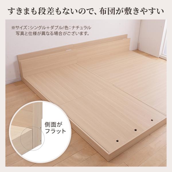 シングルベットローベット2個♪連結可能✨新品未使用！ シングルベットローベット2個♪連結可能✨新品未使用！ 楽天市場