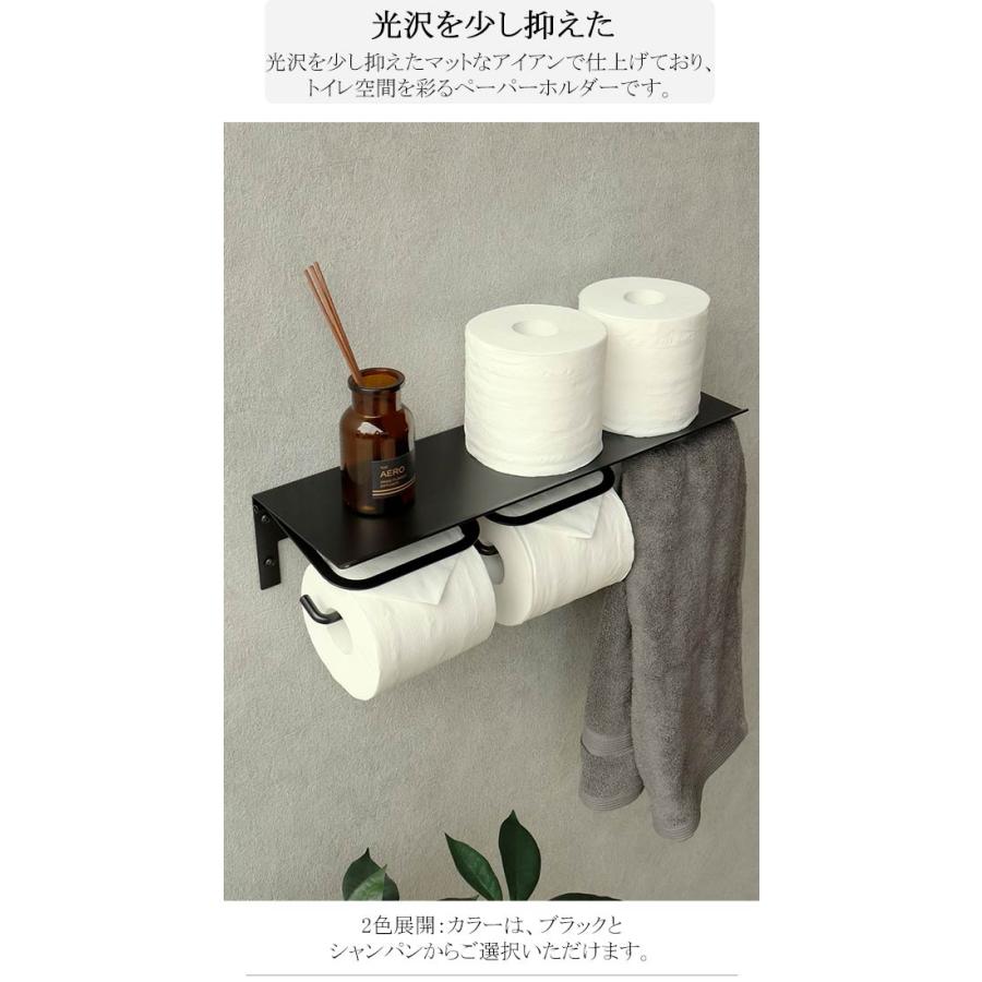 トイ レット ペーパーホルダー トイレットペーパーホルダー トイレっと