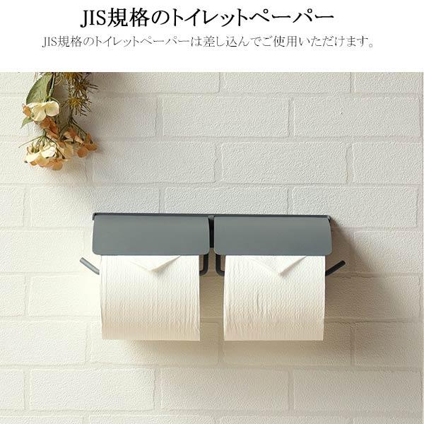 トイ レット ペーパーホルダー トイレットペーパーホルダー トイレっと