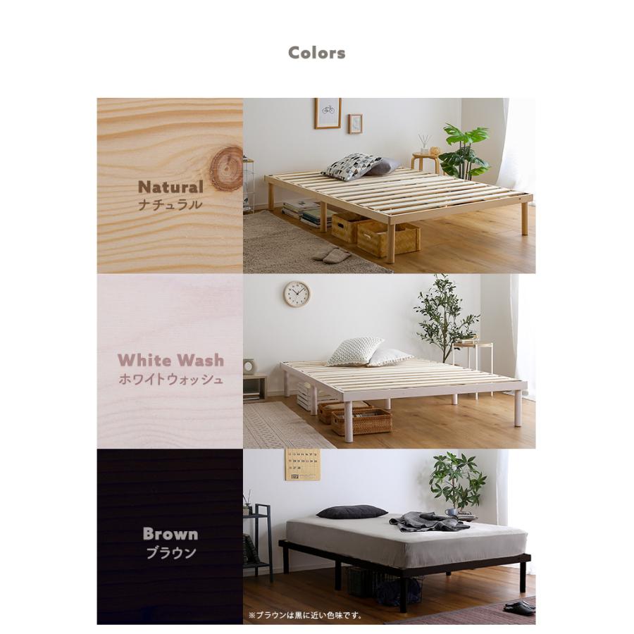 スノコベット ダブルベッド beddo べっど ベッドダブル べっと すのこベット ベッドすのこ ダブルベット マットレス無し フレームのみ ...