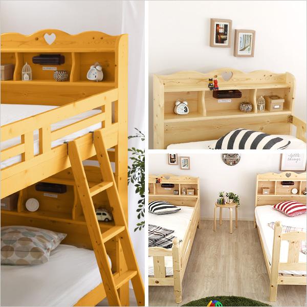 二段ベット 2段ベッド ２段ベッド kids bed 二段ベット 子供ベッド 二段ベット 2段ベット 二段ベッド 子供 子ども マットは非売品_3